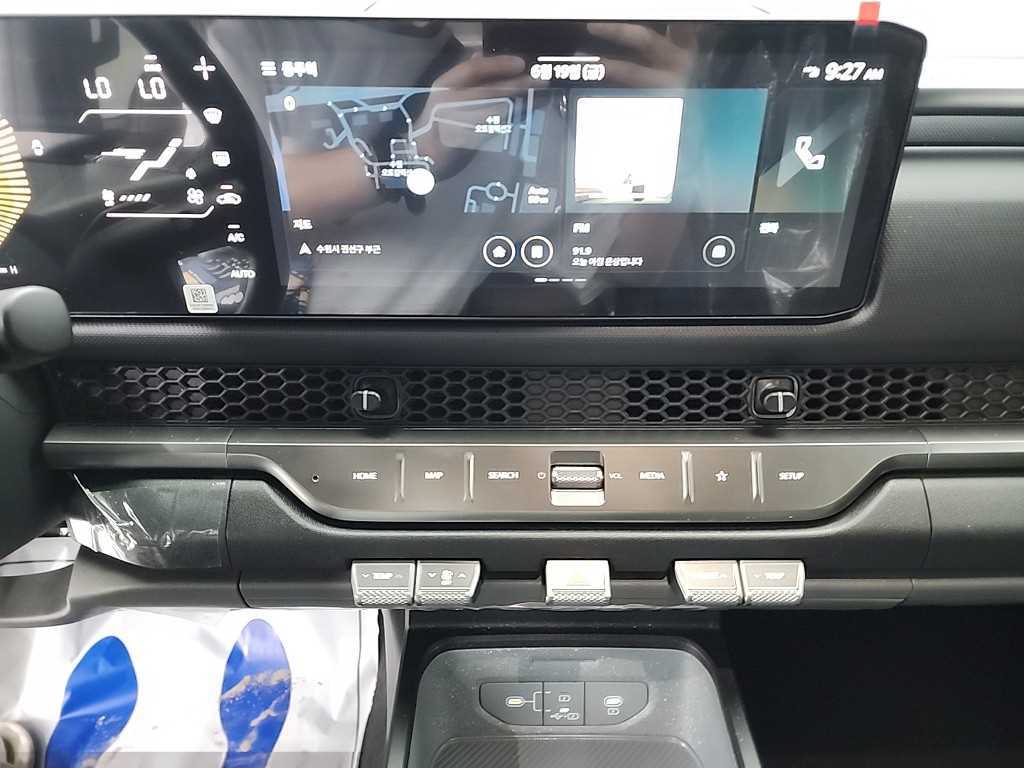 KIA Tasman - Vista 12