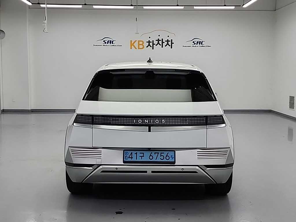 HYUNDAI Ioniq 5 - Vista 3