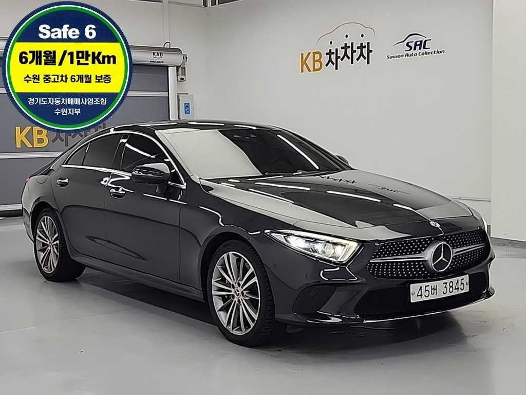 Mercedes Benz CLS Class - Vista 6