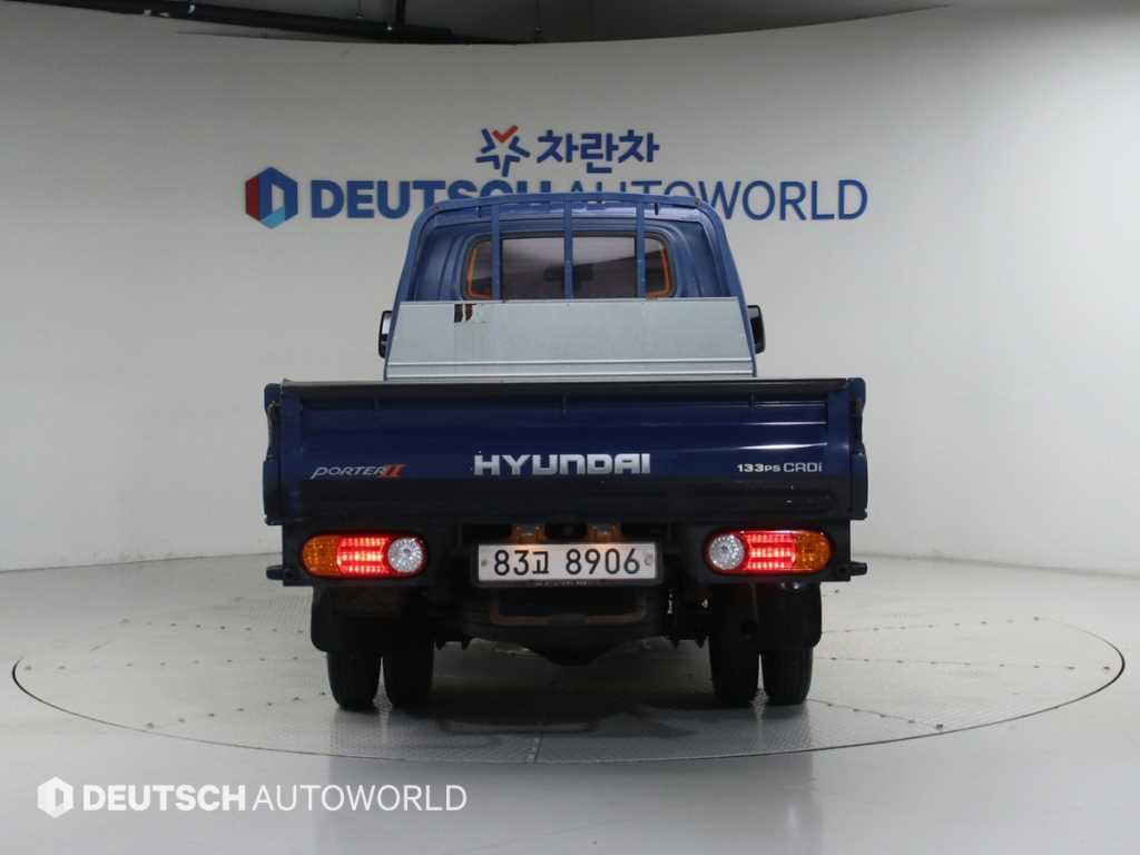 Small Truck Cargo (small) - Vista 6