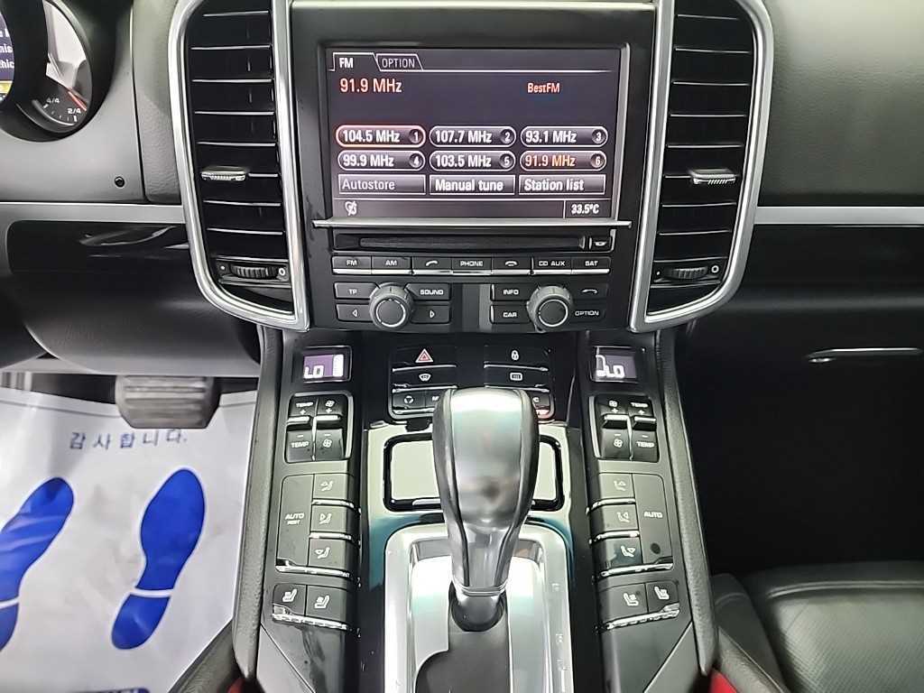 Porsche Cayenne - Vista 12