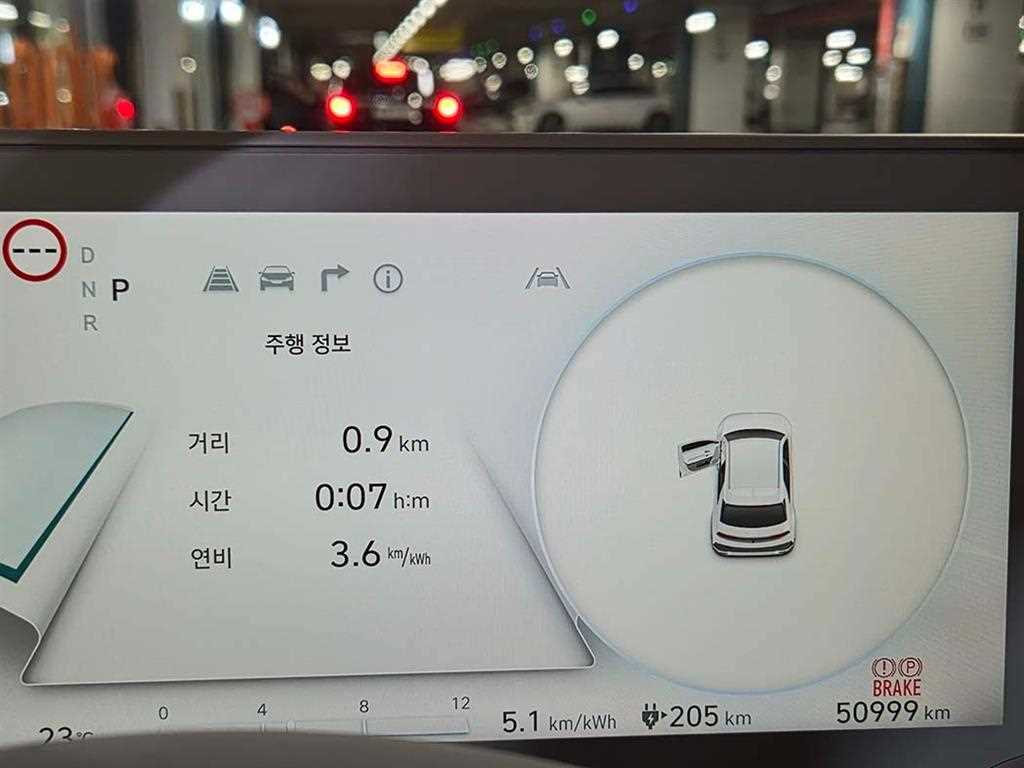 HYUNDAI Ioniq 5 - Vista 11