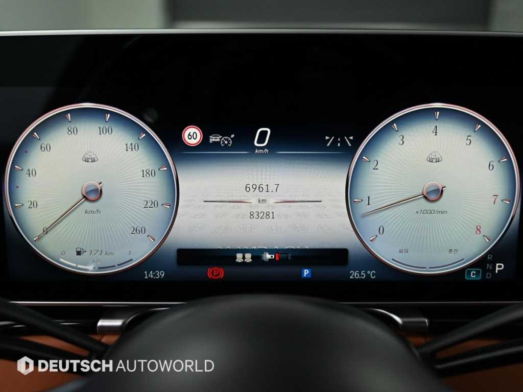 Mercedes Benz S Class - Vista 10