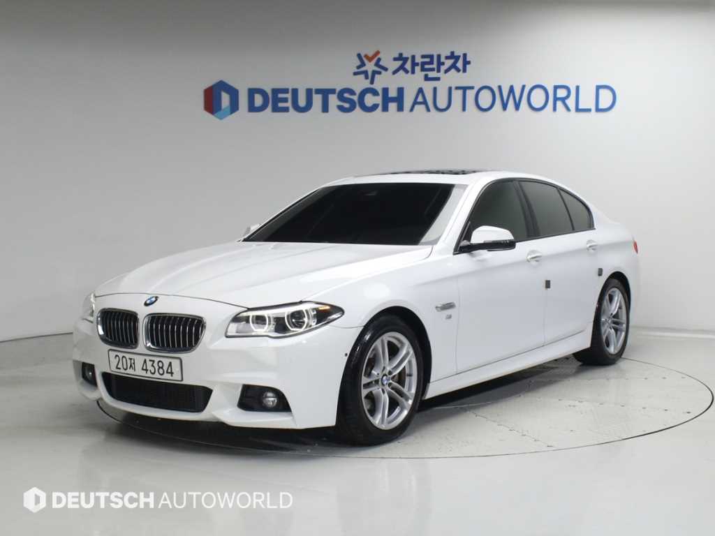 BMW 5 Series 2016 Blanco - Importación desde Corea - HF Imports Iquique - Foto 1