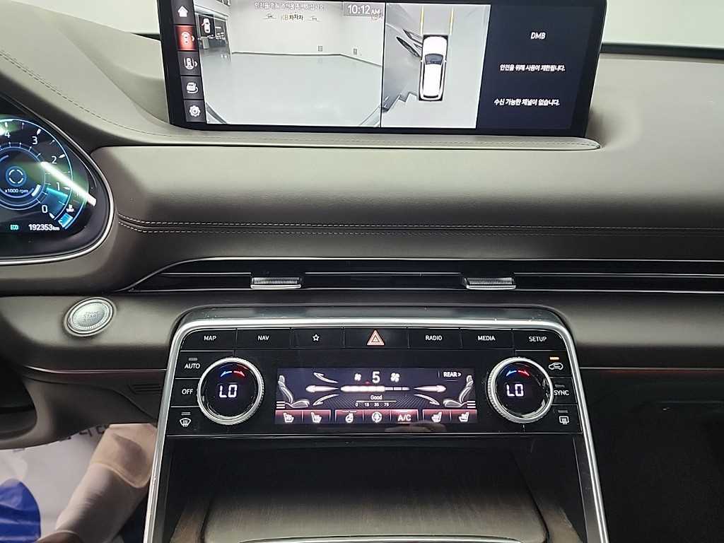 Genesis GV80 2020 Blanco - Importación desde Corea - HF Imports Iquique - Foto 13