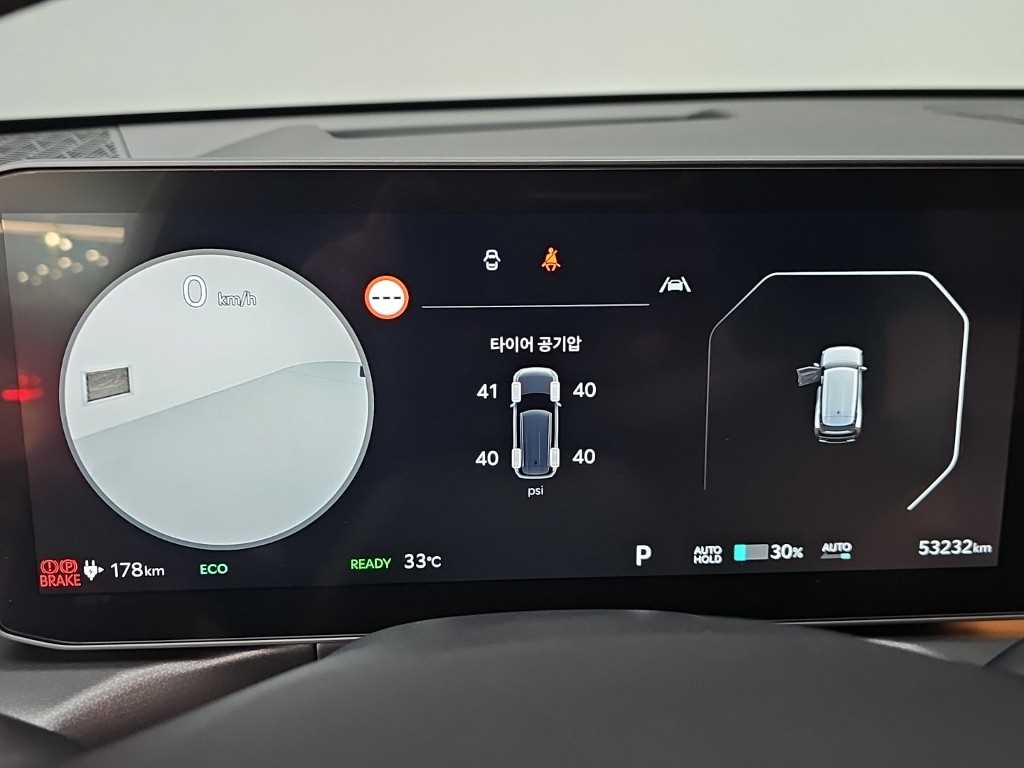 KIA EV9 - Vista 8