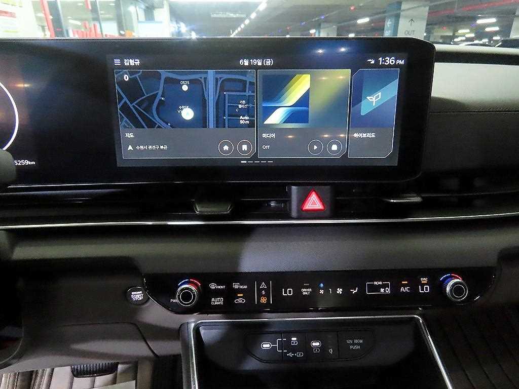 KIA Carnival 2025 Negro - Importación desde Corea - HF Imports Iquique - Foto 13