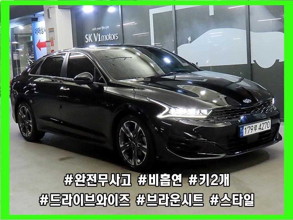 KIA K5 2020 Negro - Importación desde Corea - HF Imports Iquique - Foto 1