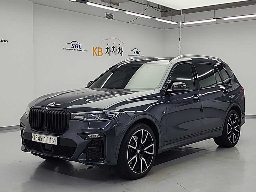 BMW X7 - Vista 2