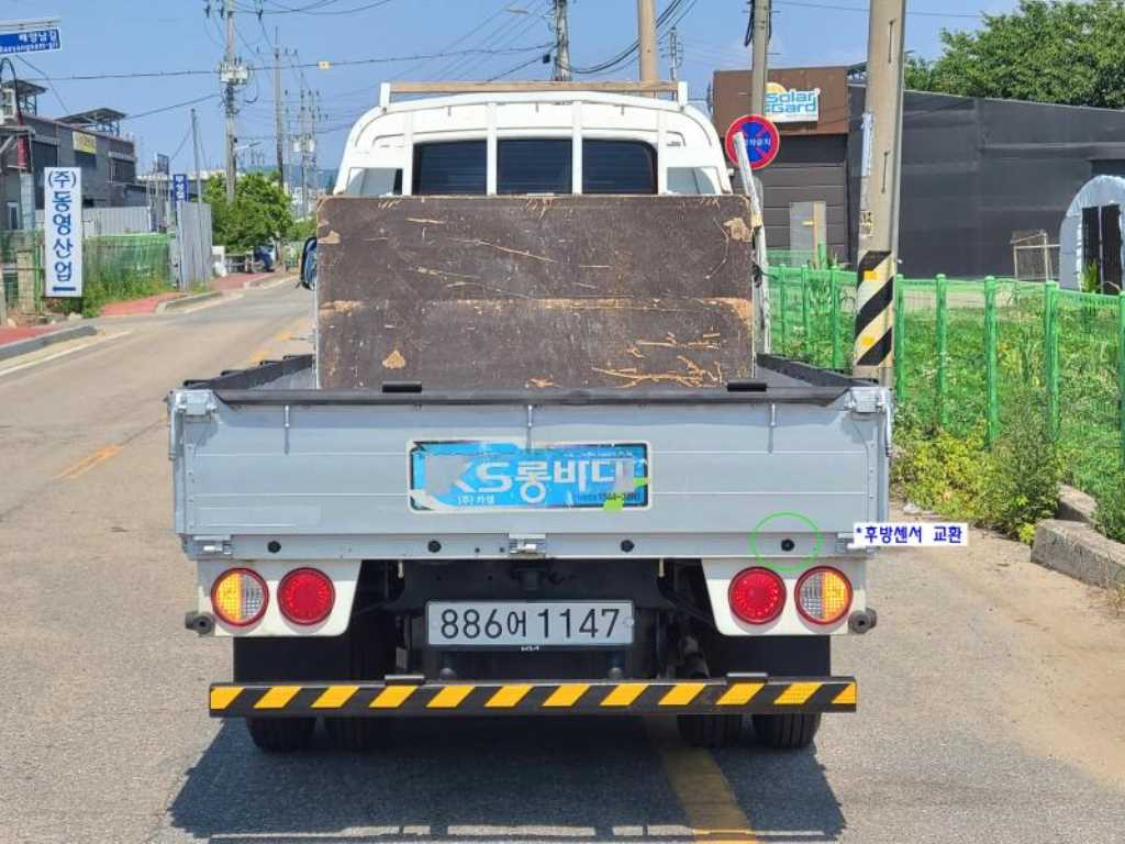 Small Truck Cargo (small) - Vista 7