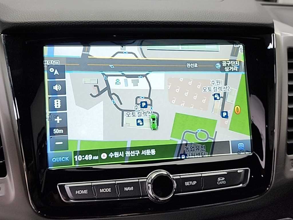 Ssangyong Rexton 2017 - Importación desde Corea - HF Imports Iquique - Foto 16