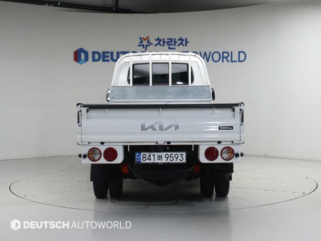 Small Truck Cargo (small) - Vista 6