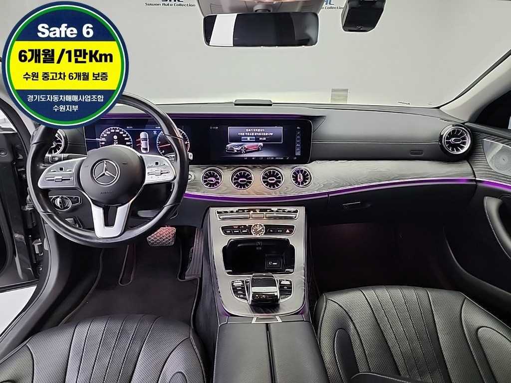 Mercedes Benz CLS Class - Vista 9