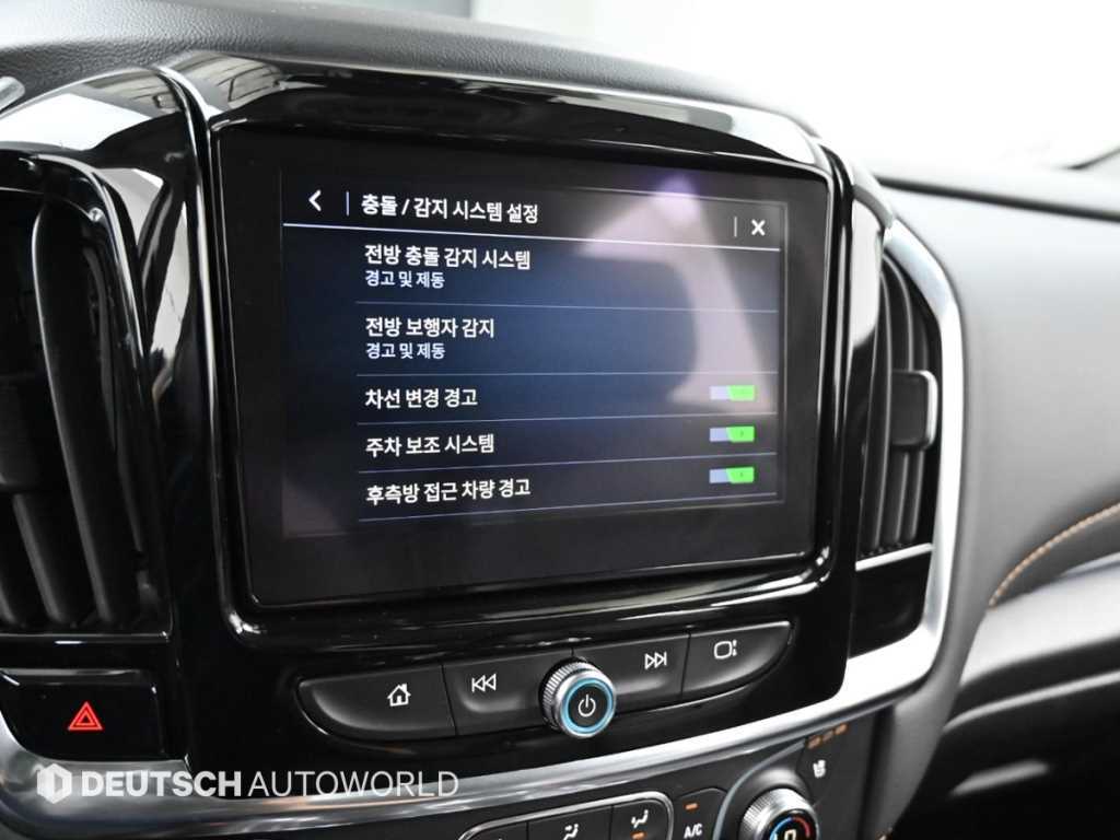 Chevrolet Travers 2021 Blanco - Importación desde Corea - HF Imports Iquique - Foto 20