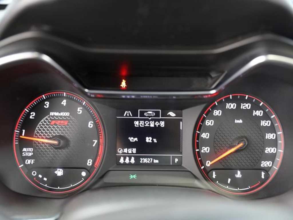 Chevrolet Trail Blazer 2021 Rojo - Importación desde Corea - HF Imports Iquique - Foto 17