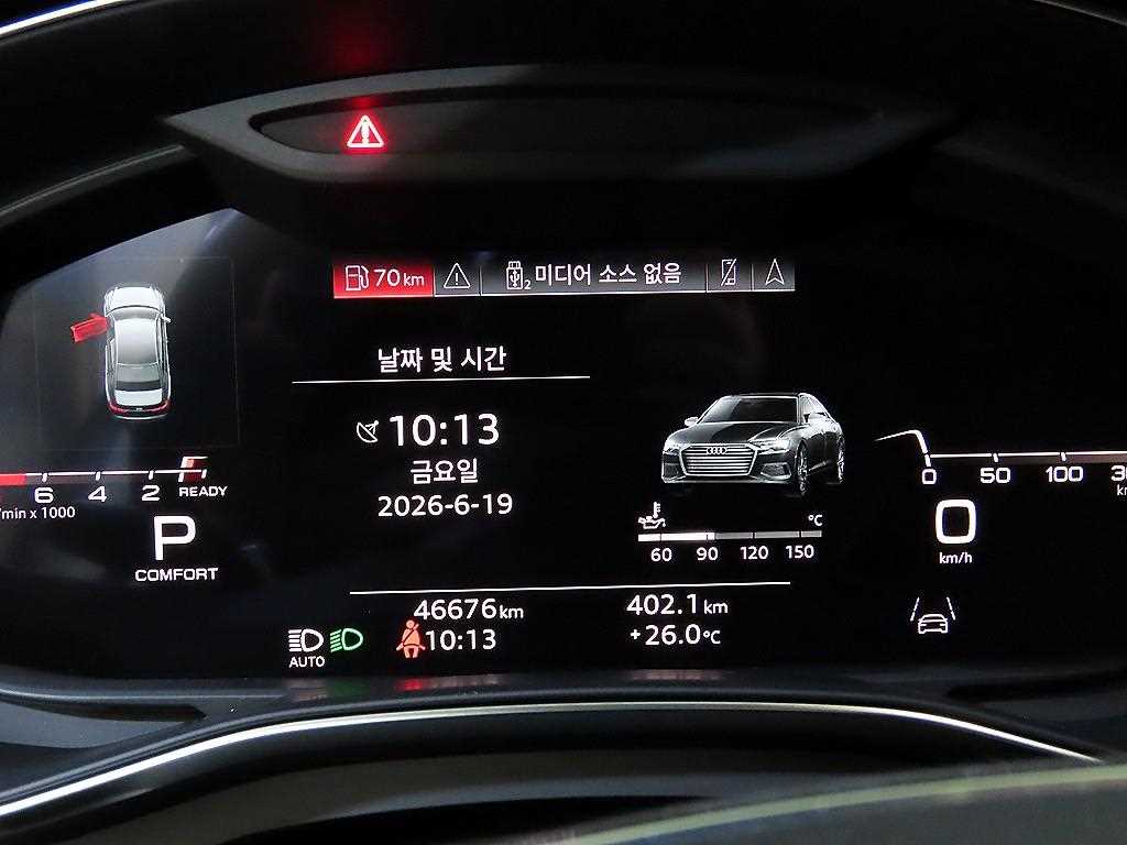 Audi A6 - Vista 11