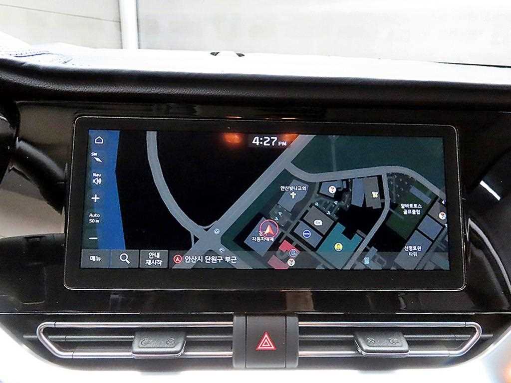 KIA Niro 2020 Blanco - Importación desde Corea - HF Imports Iquique - Foto 17