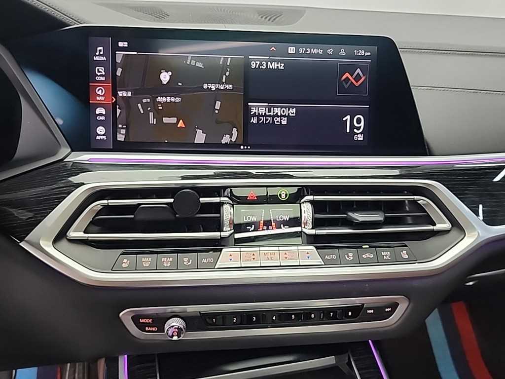 BMW X7 - Vista 12