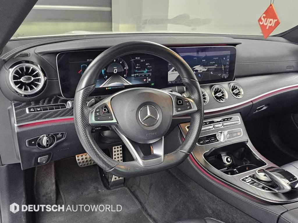 Mercedes Benz E class 2017 Blanco - Importación desde Corea - HF Imports Iquique - Foto 15