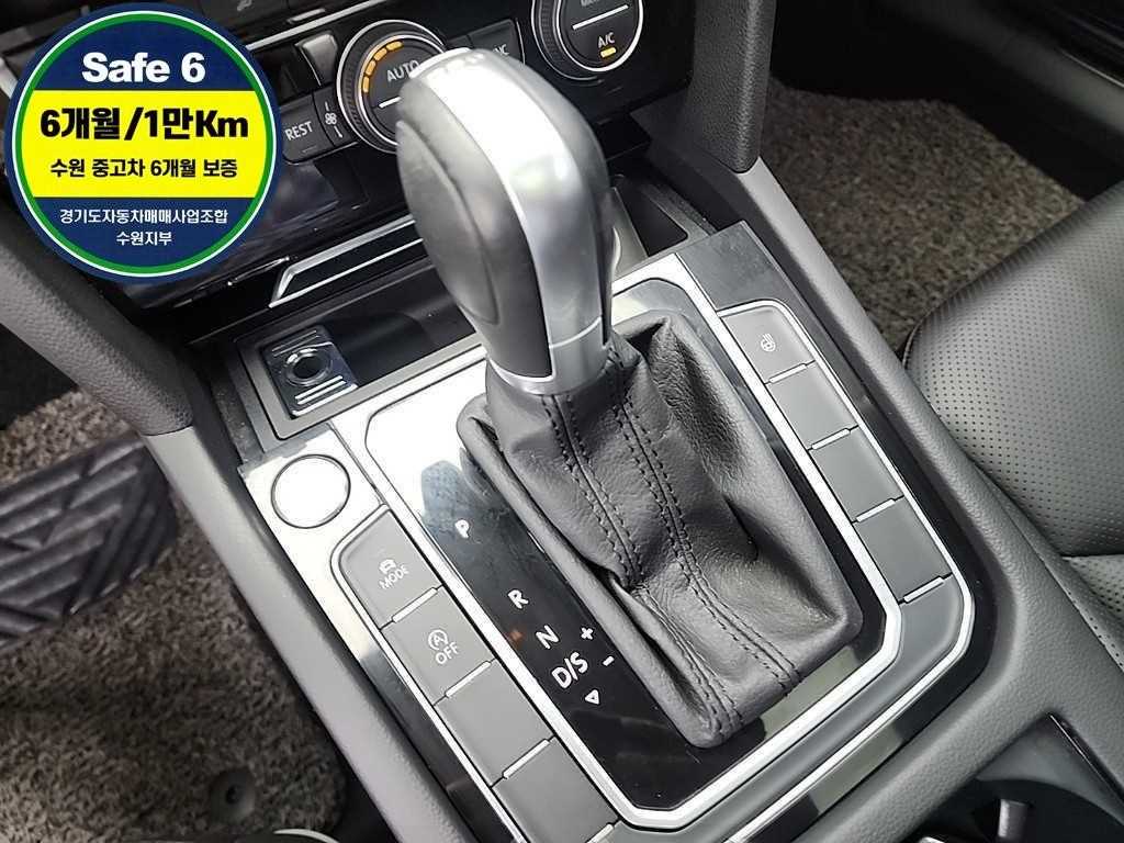 Volkswagen Arteon - Vista 10
