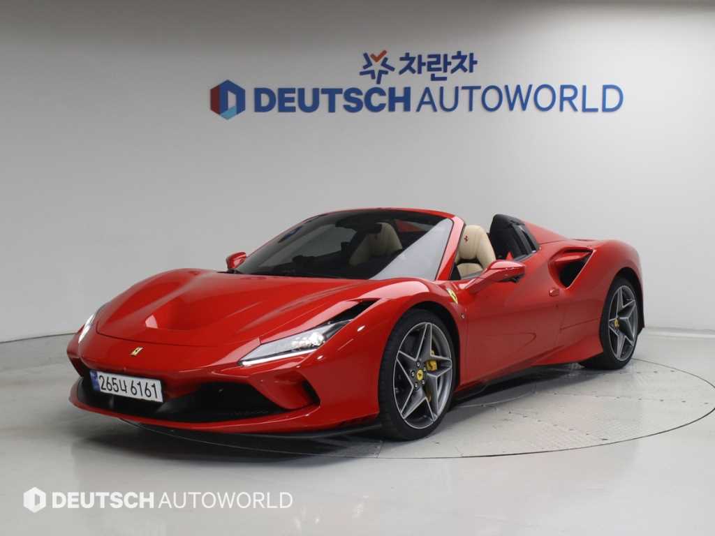 Ferrari F8