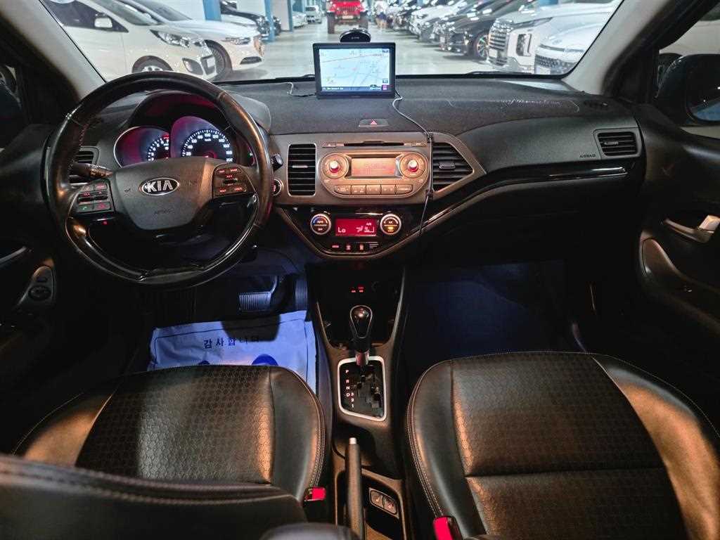 KIA Morning - Vista 7