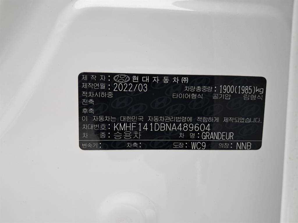 HYUNDAI Grandeur 2022 Blanco - Importación desde Corea - HF Imports Iquique - Foto 18