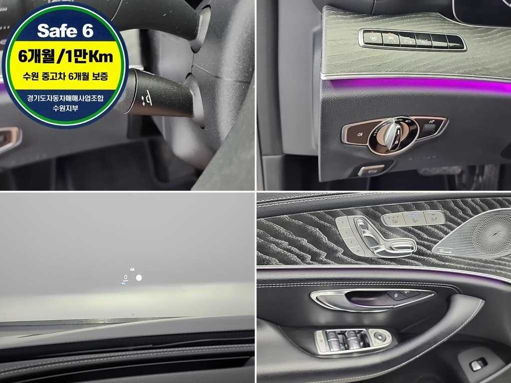 Mercedes Benz CLS Class 2019 Gris - Importación desde Corea - HF Imports Iquique - Foto 20