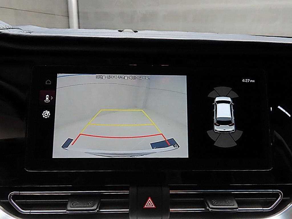 KIA Niro 2020 Blanco - Importación desde Corea - HF Imports Iquique - Foto 18