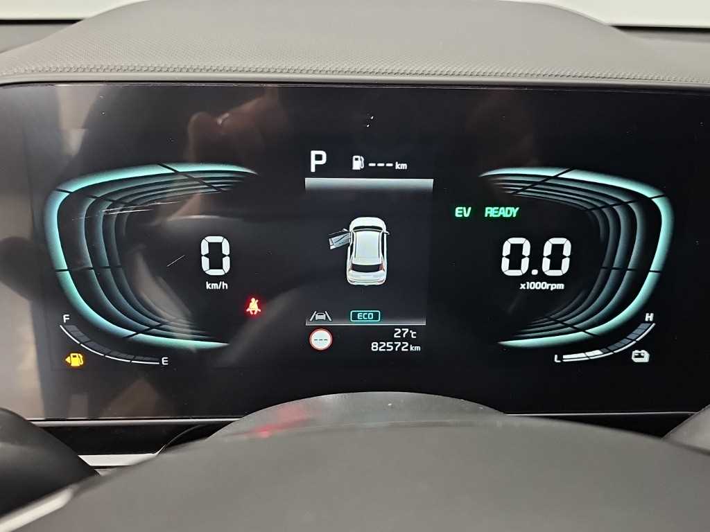 KIA Niro - Vista 8