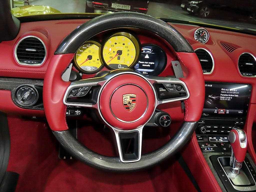 Porsche 718 - Vista 12