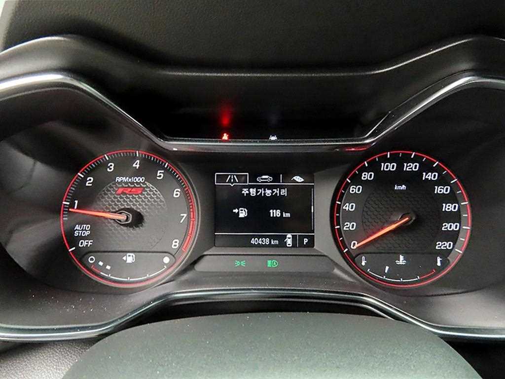 Chevrolet Trail Blazer - Vista 10