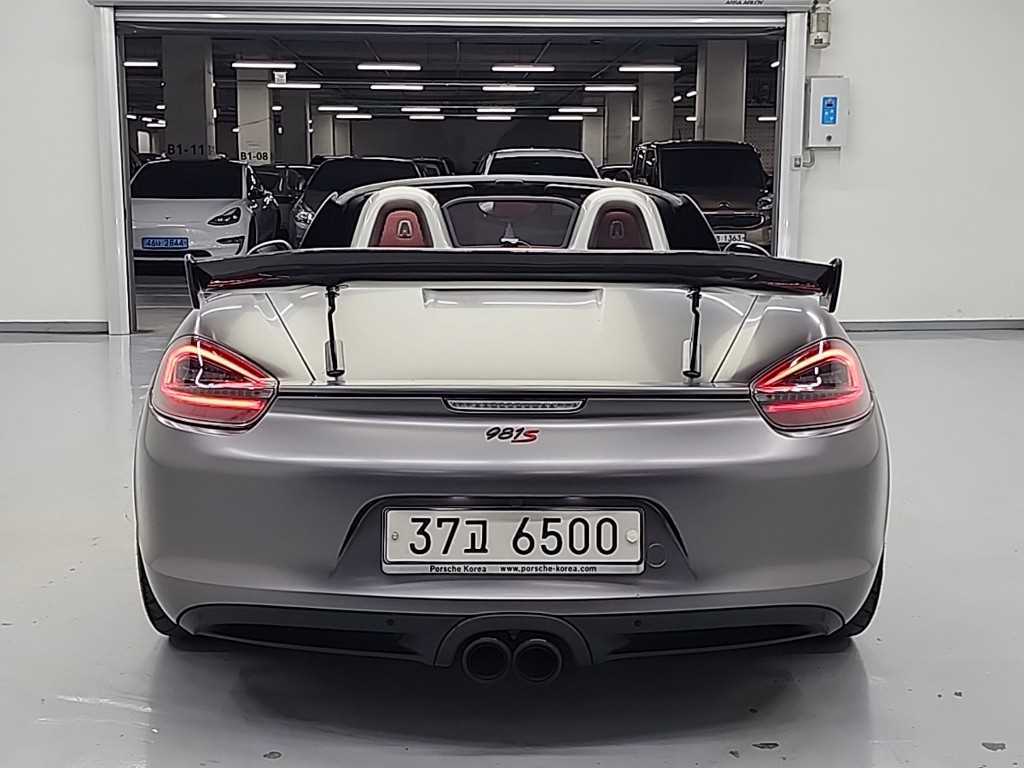 Porsche Baxter - Vista 3