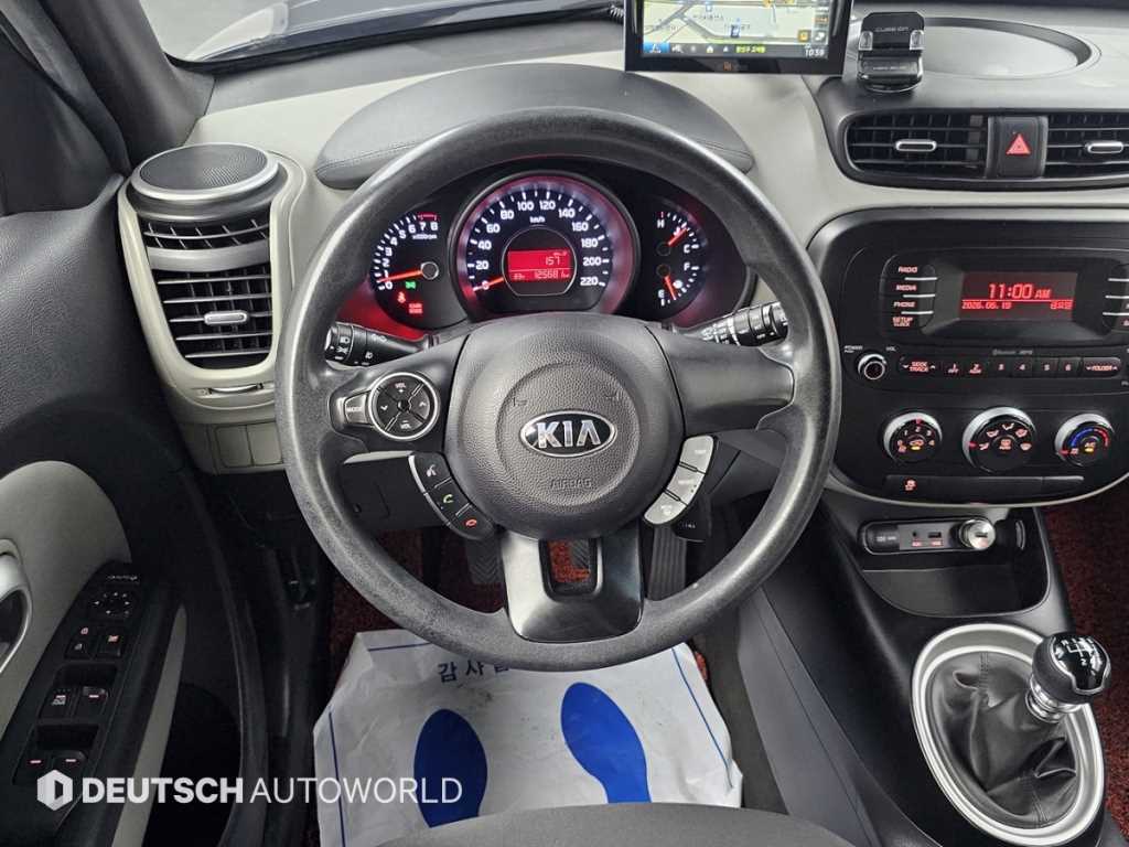 KIA Soul 2014 Azul - Importación desde Corea - HF Imports Iquique - Foto 15