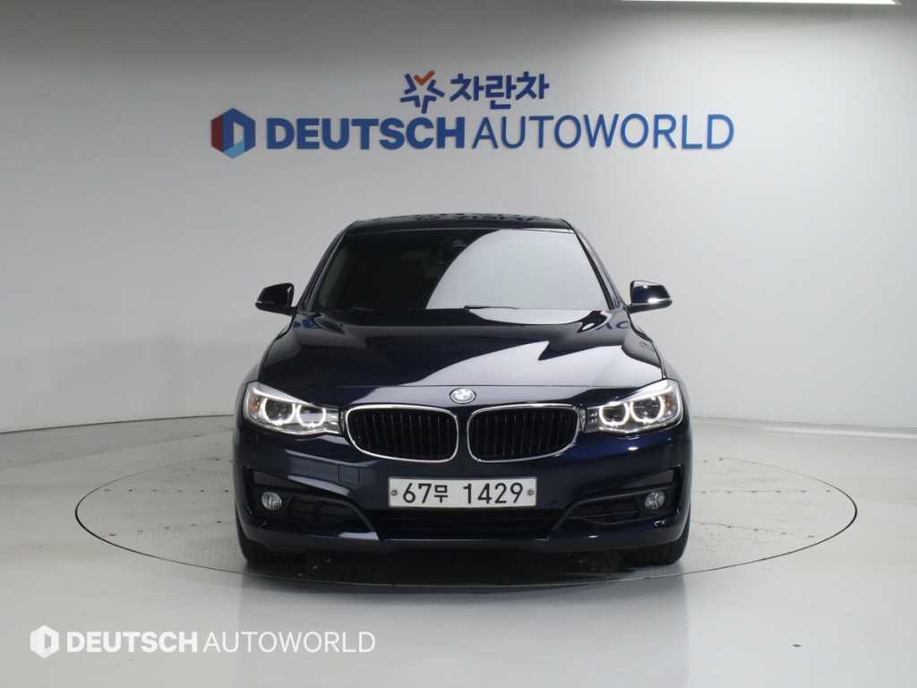 BMW Gran Turismo - Vista 3