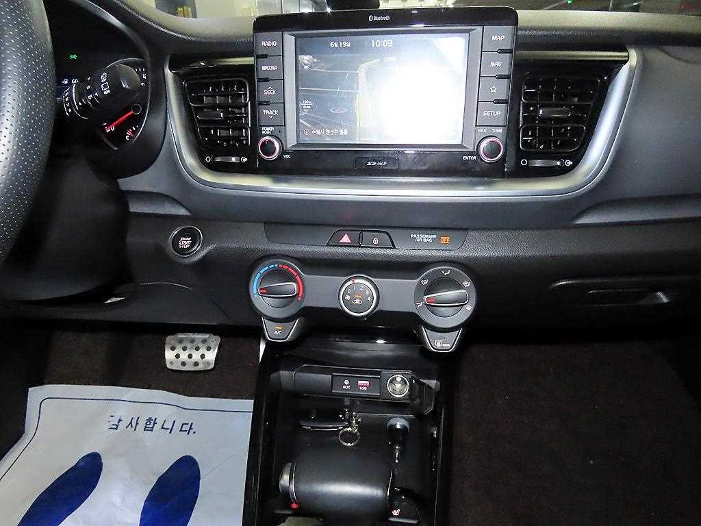 KIA Stonic 2018 Gris - Importación desde Corea - HF Imports Iquique - Foto 13