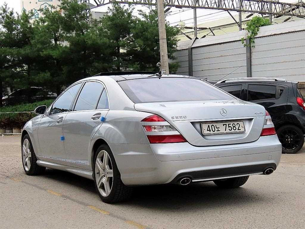 Mercedes Benz S Class - Vista 3
