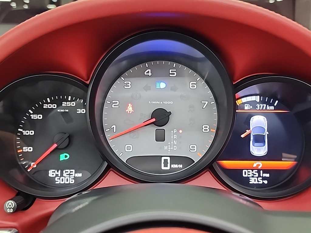 Porsche Baxter - Vista 8