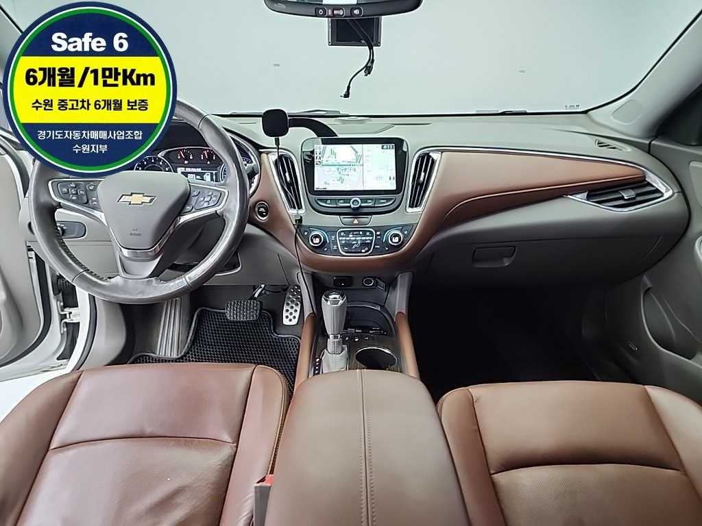 Chevrolet Malibu - Vista 9