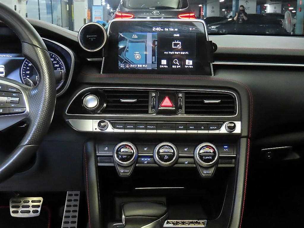 Genesis G70 2017 Blanco - Importación desde Corea - HF Imports Iquique - Foto 13