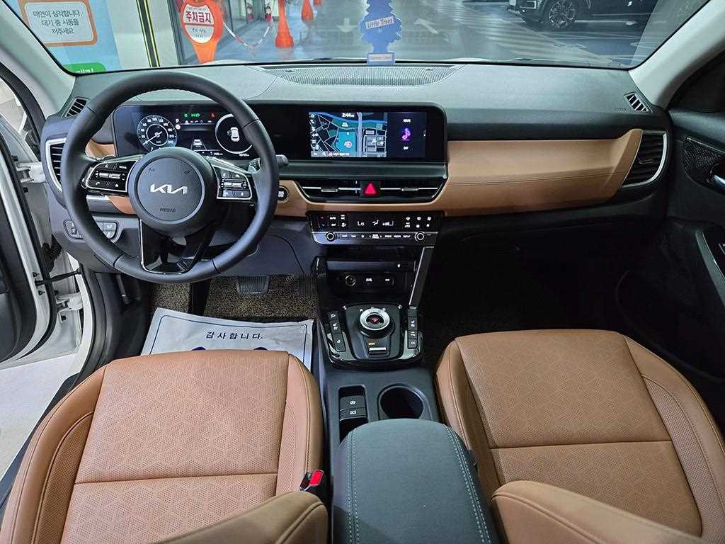 KIA Seltos 2024 Blanco - Importación desde Corea - HF Imports Iquique - Foto 1