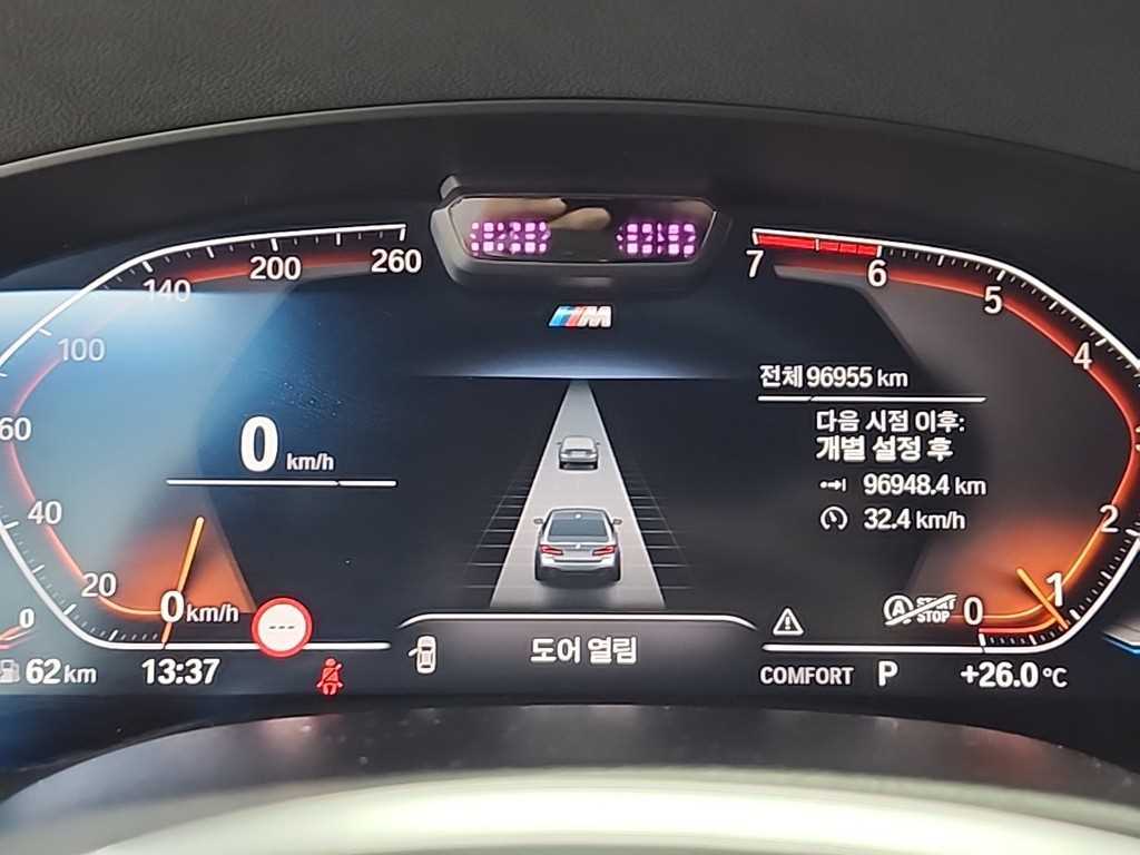BMW 5 Series - Vista 8