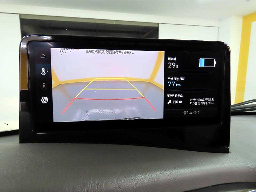 Small Truck Cargo (small) 2023 - Importación desde Corea - HF Imports Iquique - Foto 17
