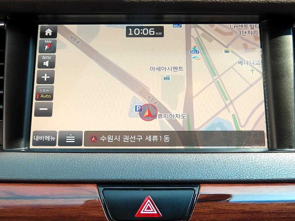 KIA K7 2016 Gris - Importación desde Corea - HF Imports Iquique - Foto 17