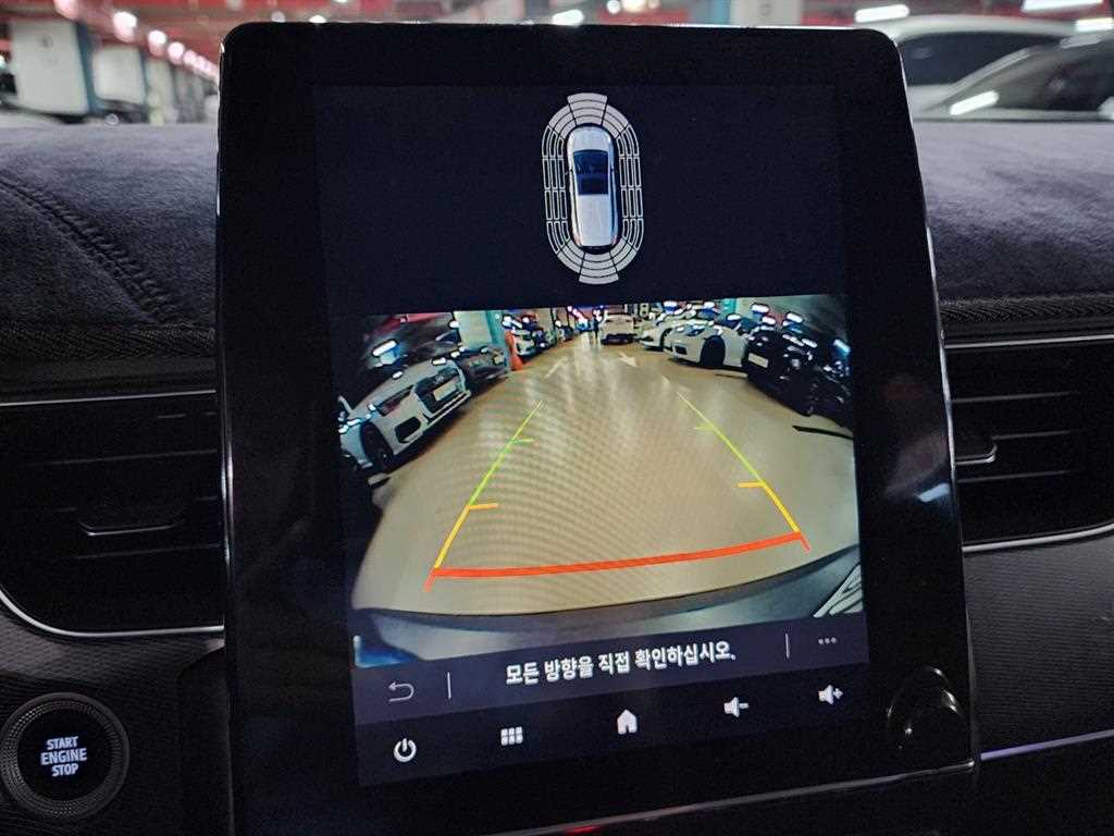 SAMSUNG XM3 2021 Blanco - Importación desde Corea - HF Imports Iquique - Foto 13