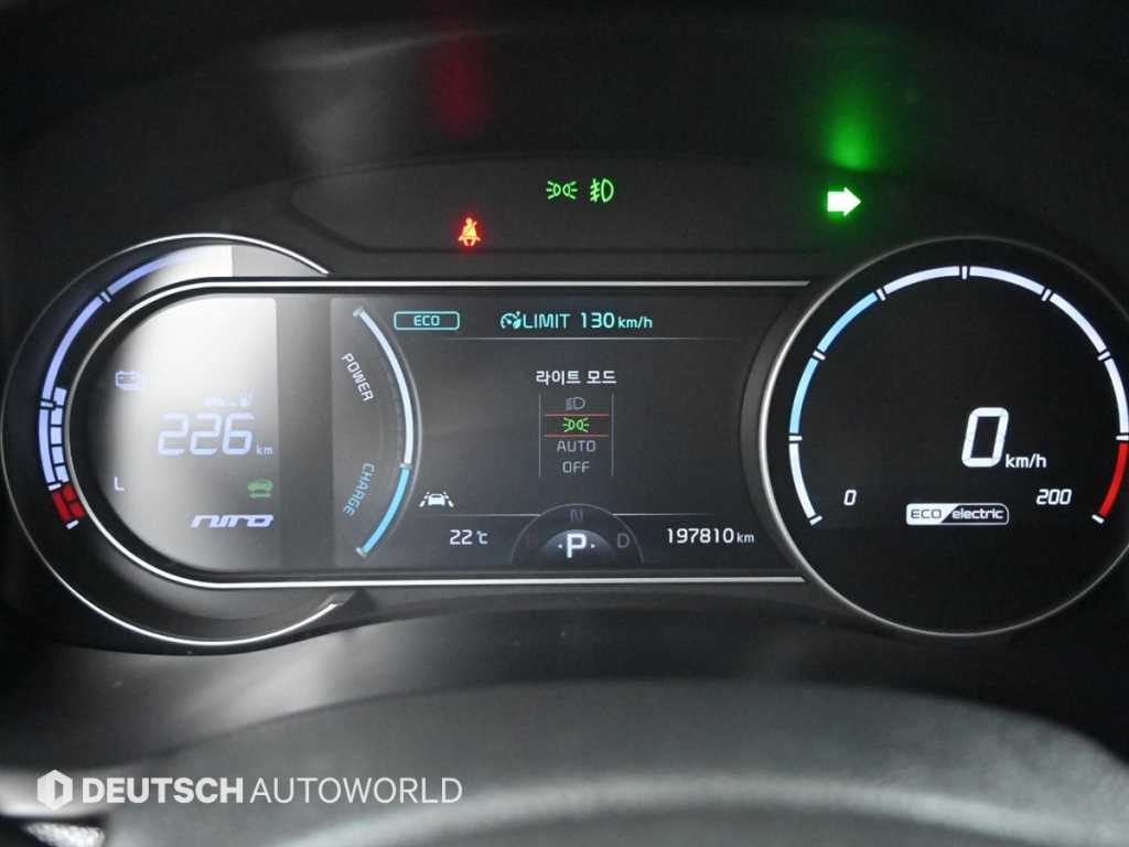 KIA Niro - Vista 8