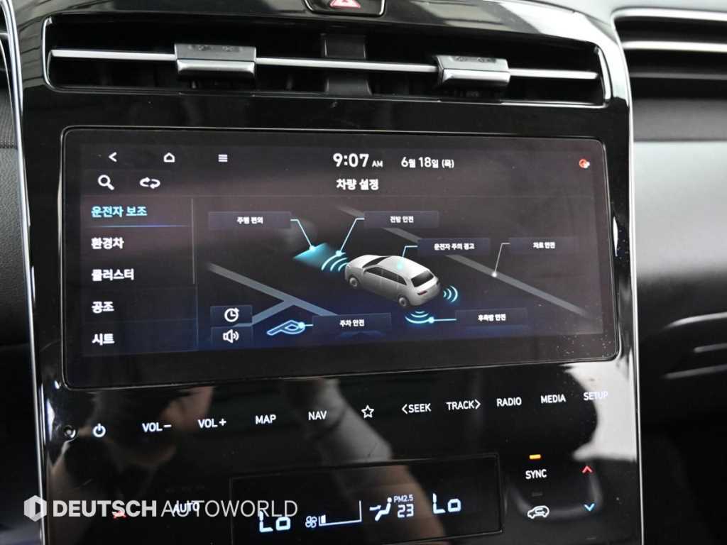 HYUNDAI Tucson 2021 Gris - Importación desde Corea - HF Imports Iquique - Foto 19