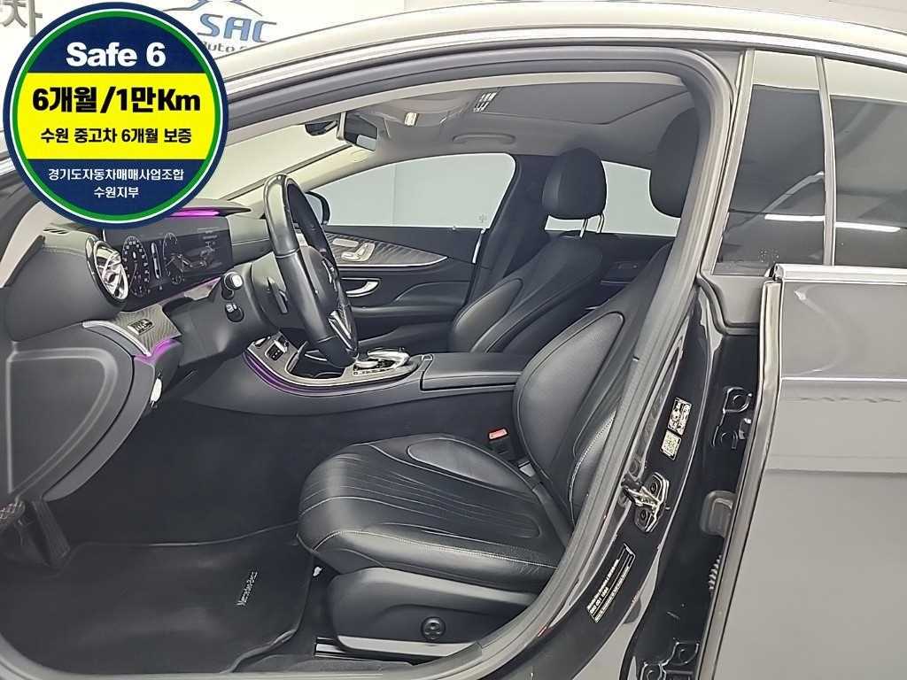 Mercedes Benz CLS Class 2019 Gris - Importación desde Corea - HF Imports Iquique - Foto 13