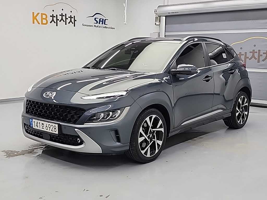 HYUNDAI Kona 2021 Gris - Importación desde Corea - HF Imports Iquique - Foto 1