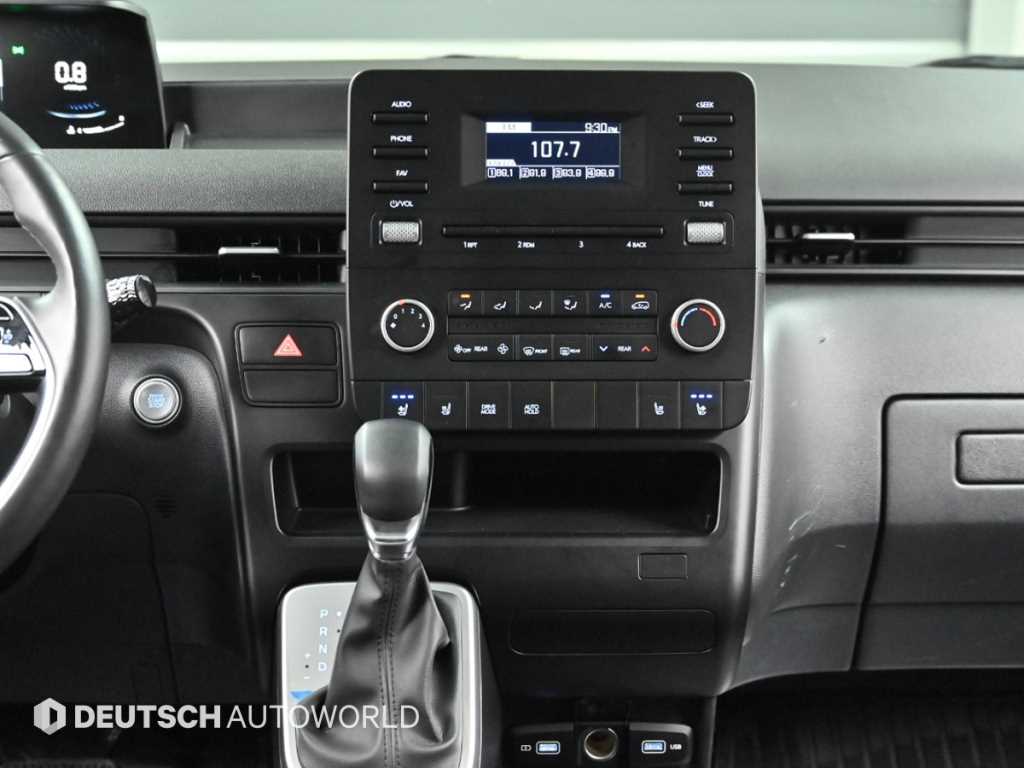 HYUNDAI Staria 2022 Azul - Importación desde Corea - HF Imports Iquique - Foto 16